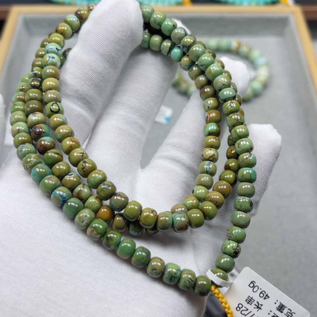 绿松石挂件未镶嵌