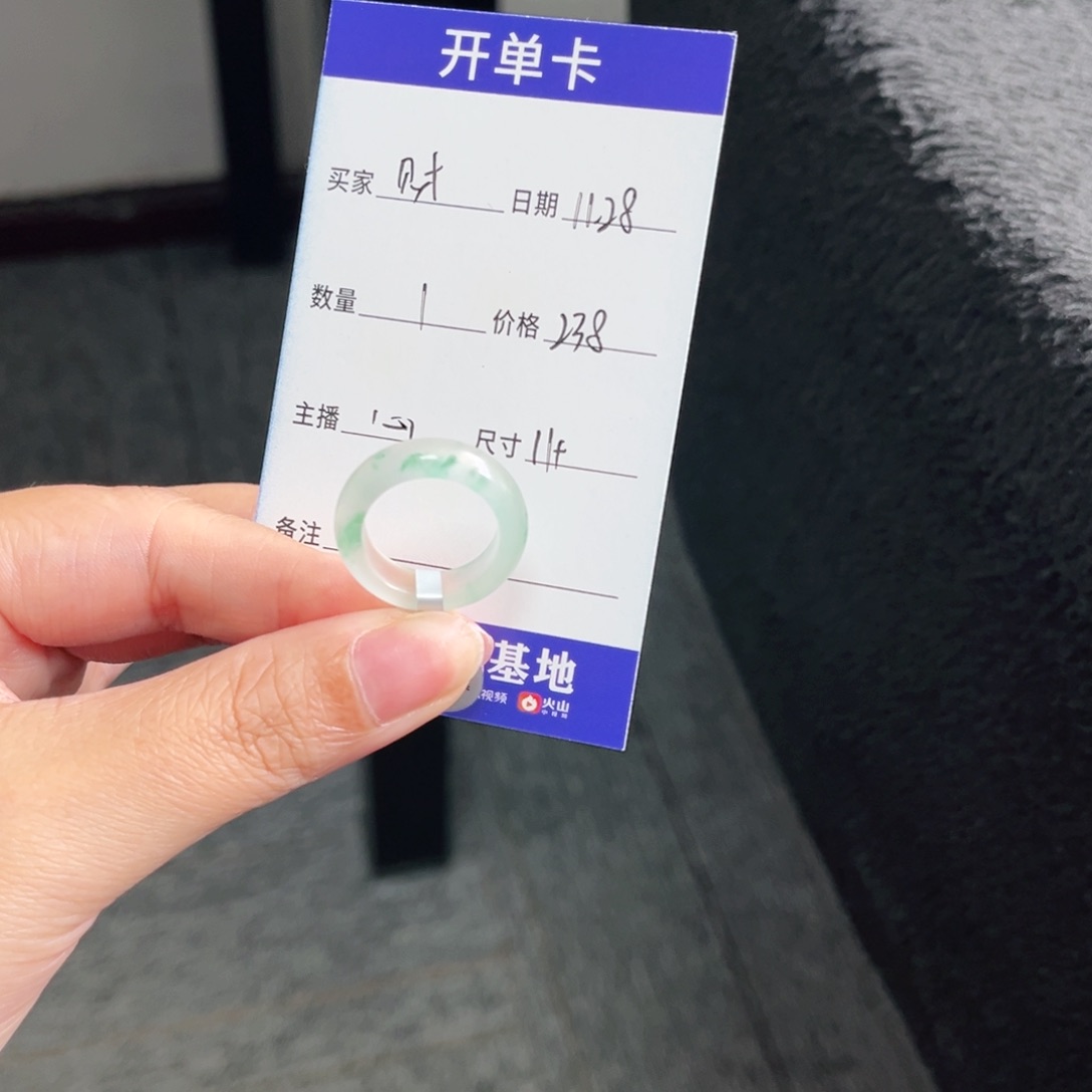 未镶嵌石英质玉戒圈财****宠