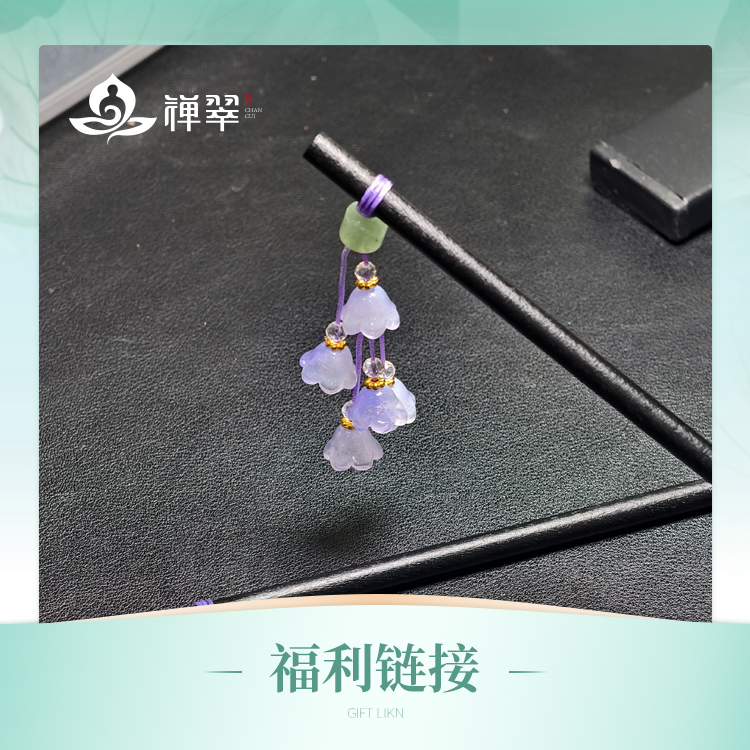 中国风水晶发簪气质头饰时尚复古彩色