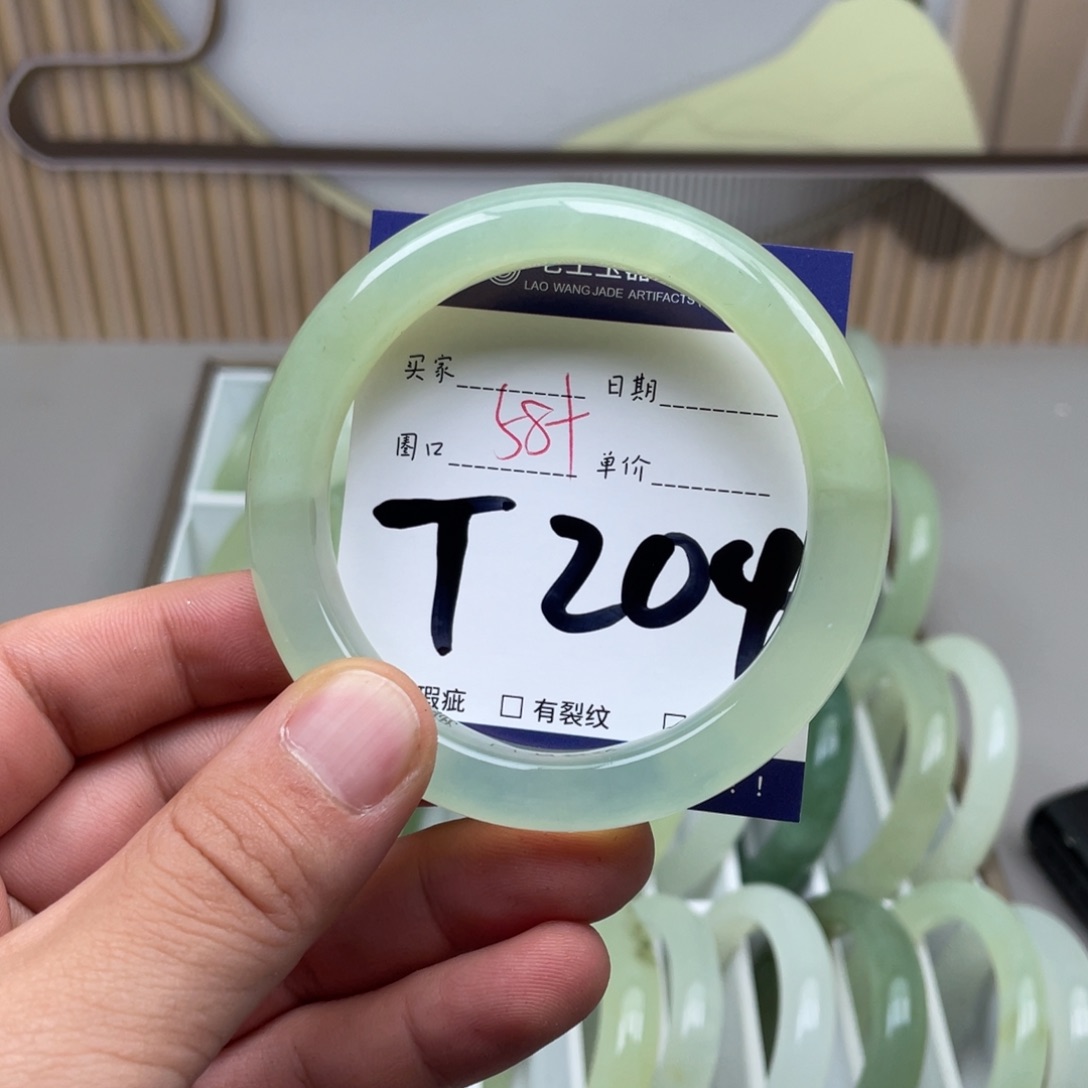 岫玉未镶嵌手镯手镯