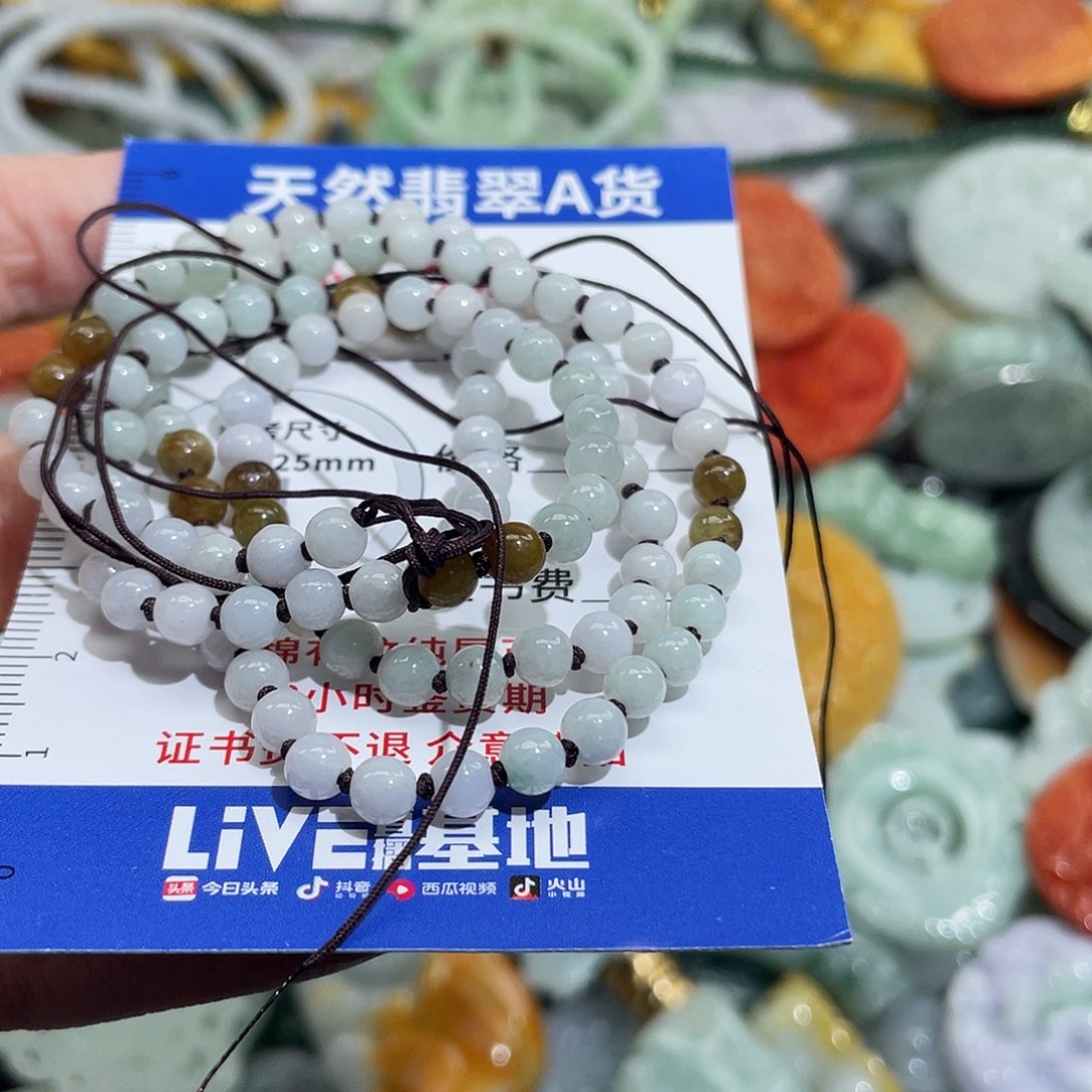 翡翠未镶嵌挂件5023