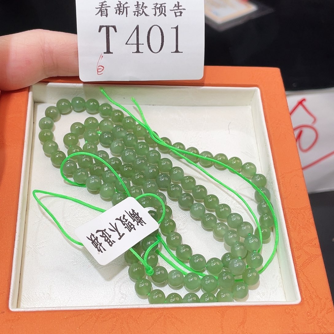 ****佩和田玉未镶嵌珠宝半成品T401