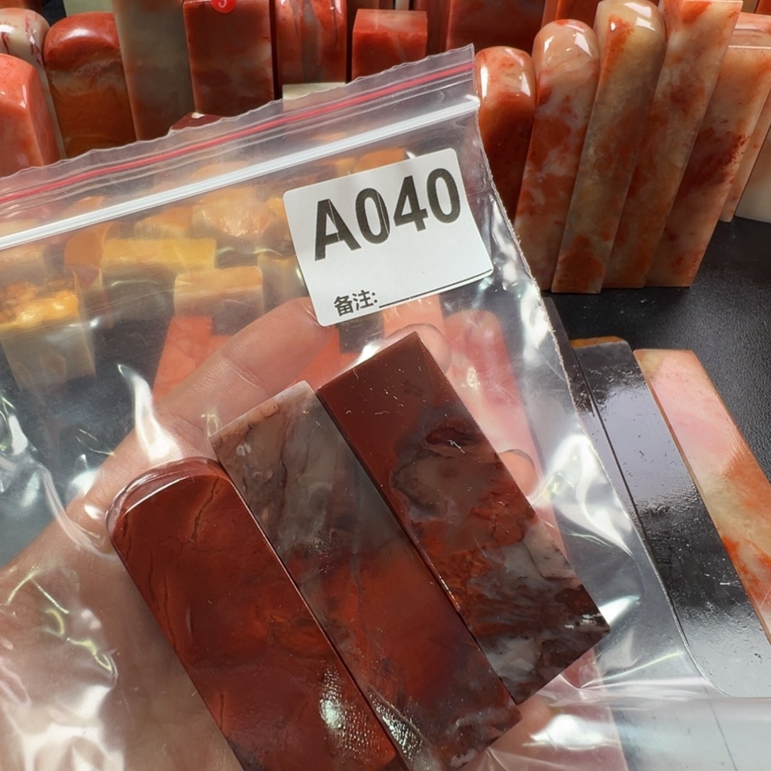 淡***然老挝石印石老挝石