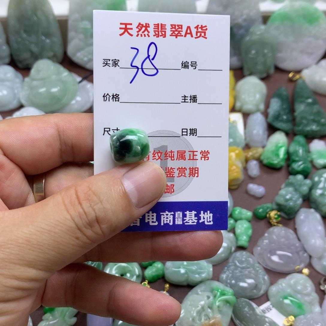 翡翠未镶嵌颈饰缅甸A货翡翠