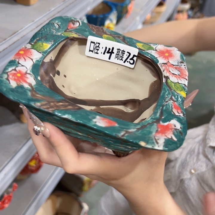 满18.8米包邮发货