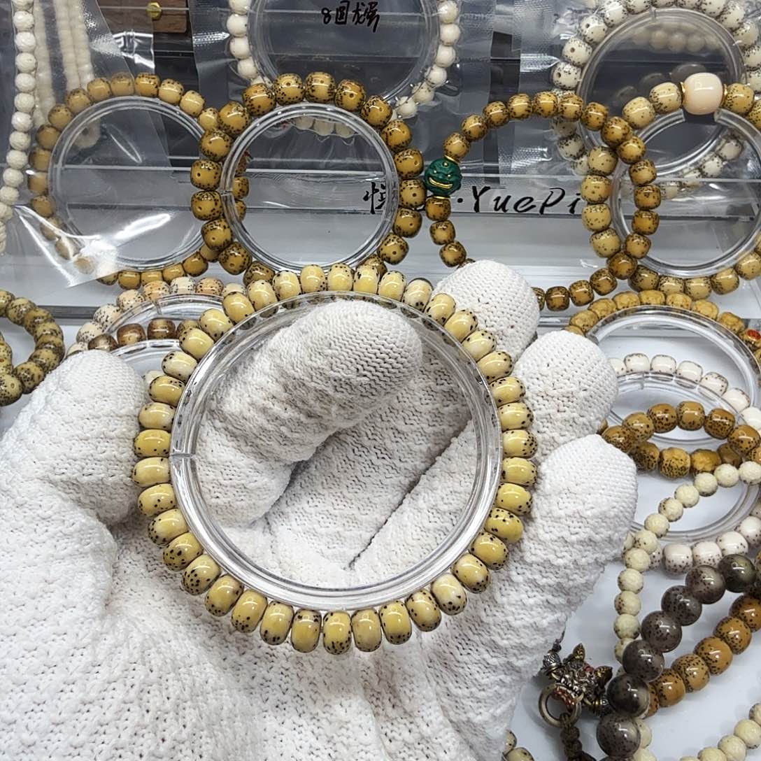 勿***念星月菩提吊坠8苹果河豚