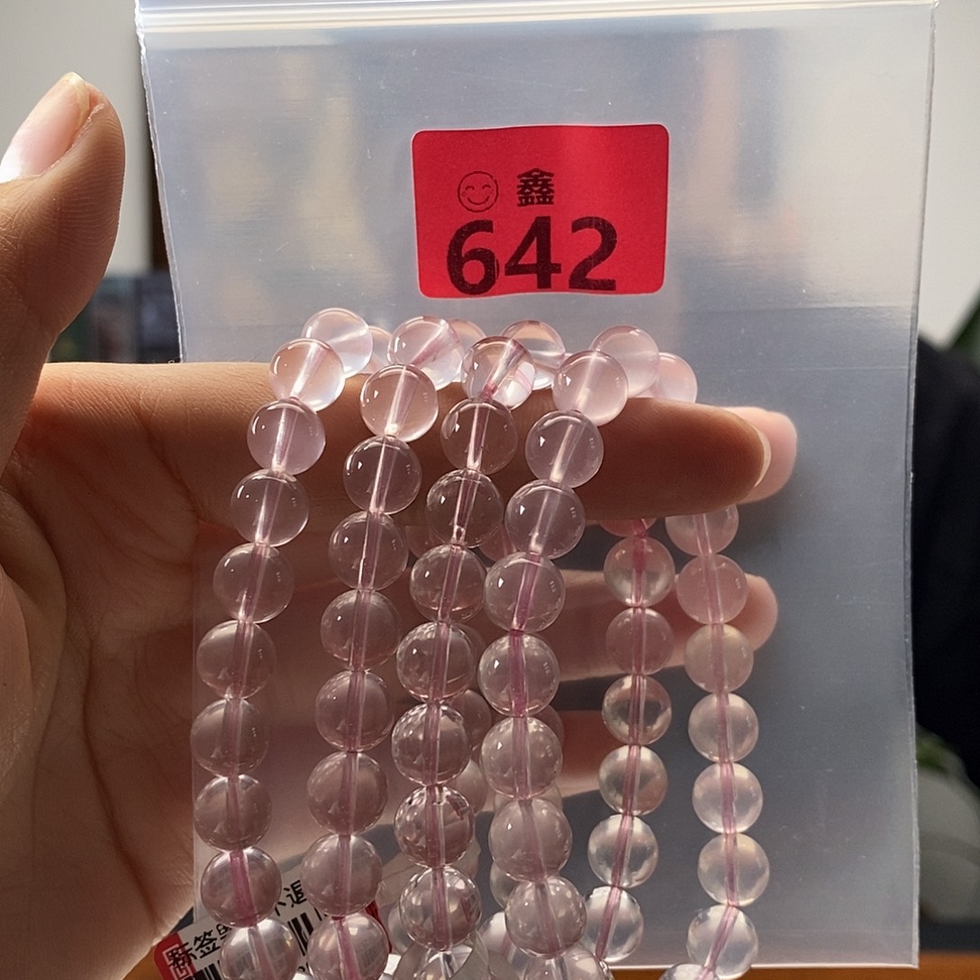 未镶嵌手串水晶多样性发一8