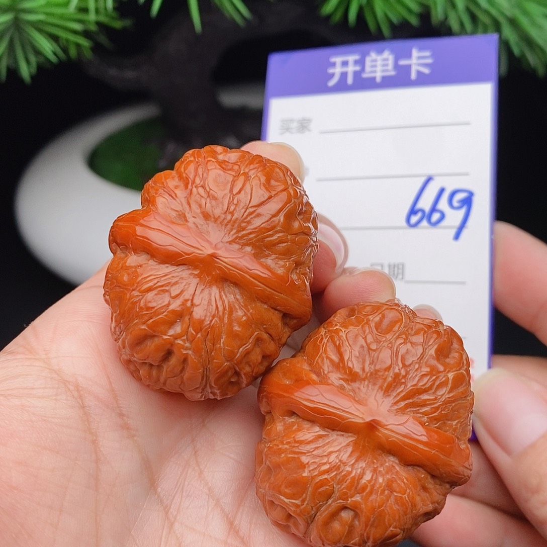 把件文玩核桃41元宝669