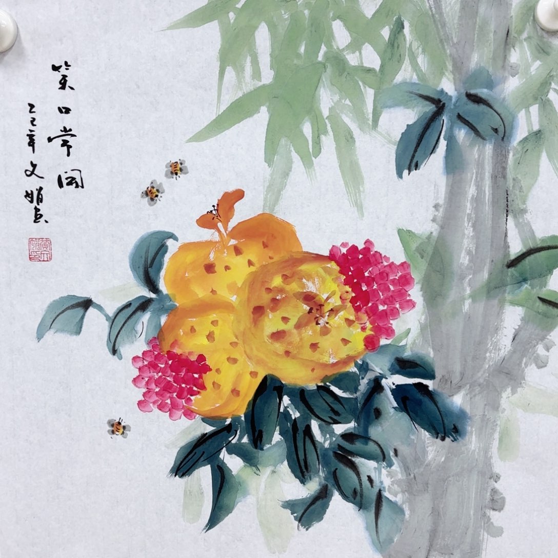 国画国画作品展，国画作品