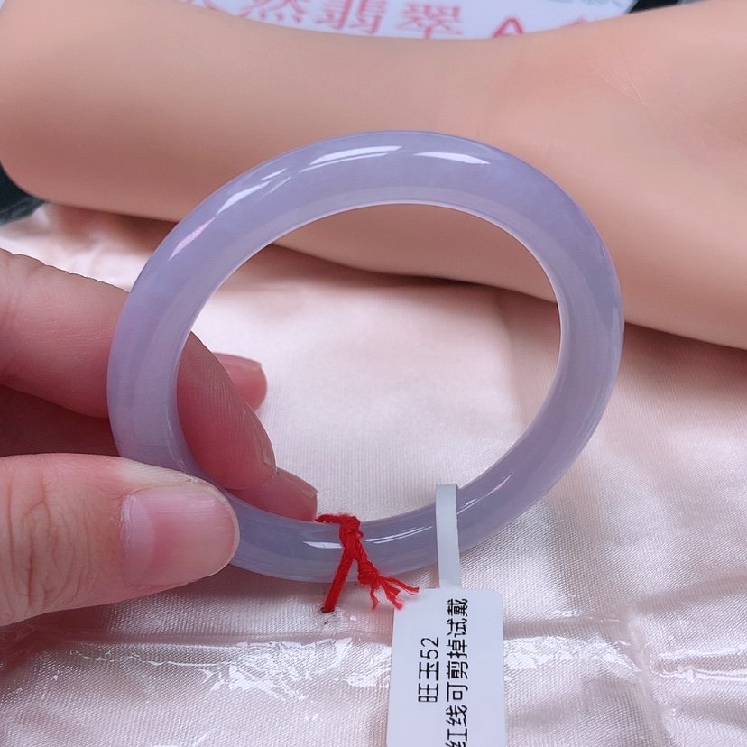 【闪购商品】未镶嵌手镯翡翠52 53