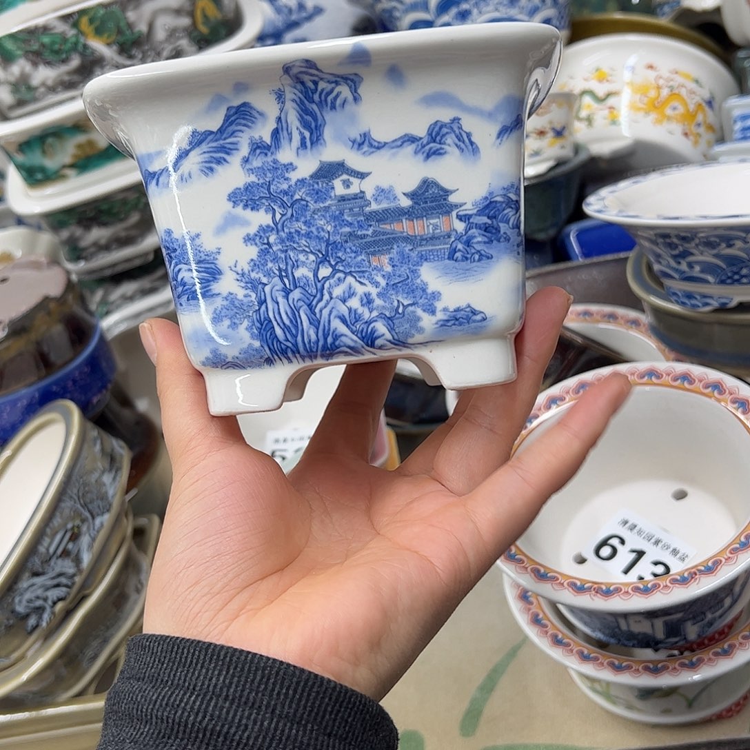 花盆紫砂398号瑕疵13/9cm