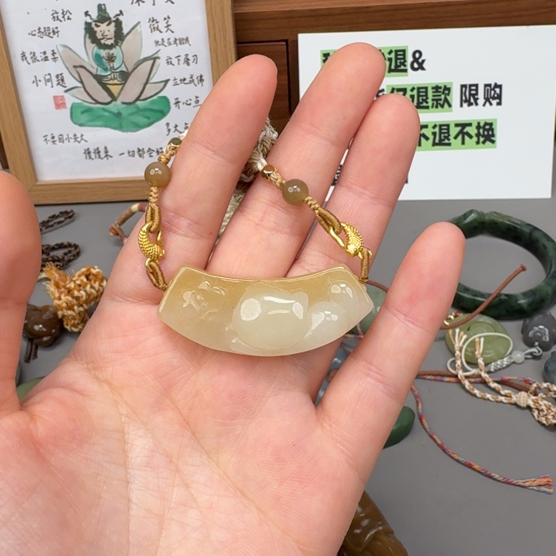 和田玉未镶嵌颈饰