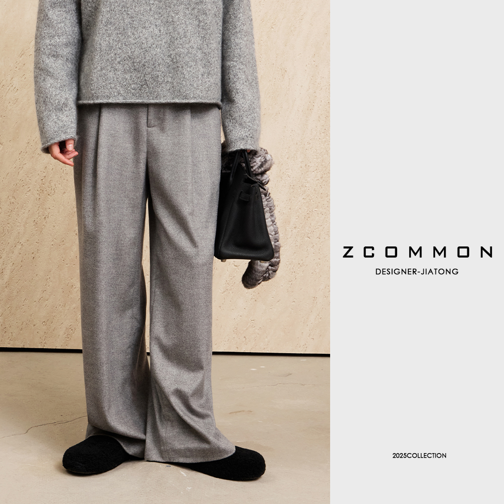 Z common【黑标系列】高端设计款气质休闲阔腿西装裤 2507142