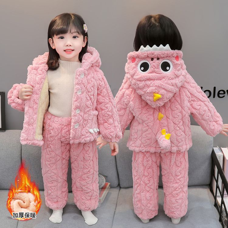 儿童加绒加厚睡衣三层夹棉连帽恐龙休闲风家居服套装女孩保暖