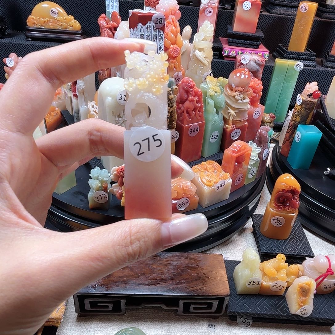 人***8印石昌化石寿山石包邮包刻