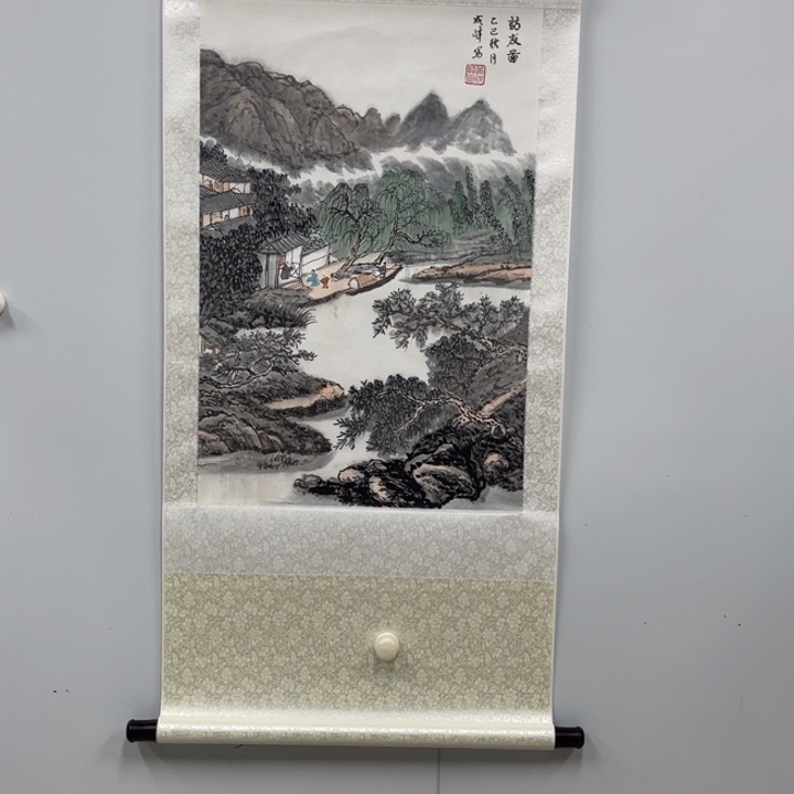 书法黄老师作品防油图