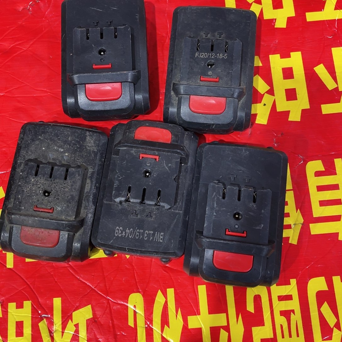 那时候我们是好的