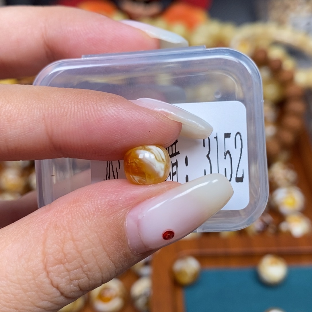 蜜蜡未镶嵌珠宝奇石3152