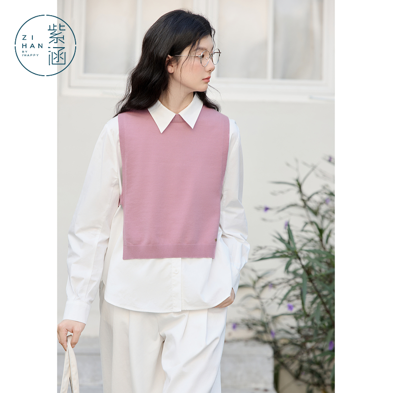 紫涵松衬衫圆领无袖针织马甲两件套装女Z5Z02JS541