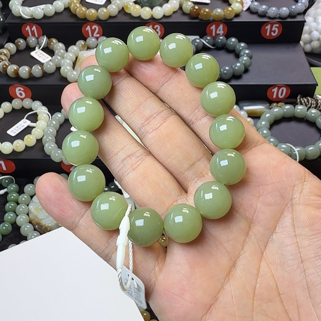 氯***丁手链未镶嵌和田玉一物一证 NGTC国检 支持全国复检