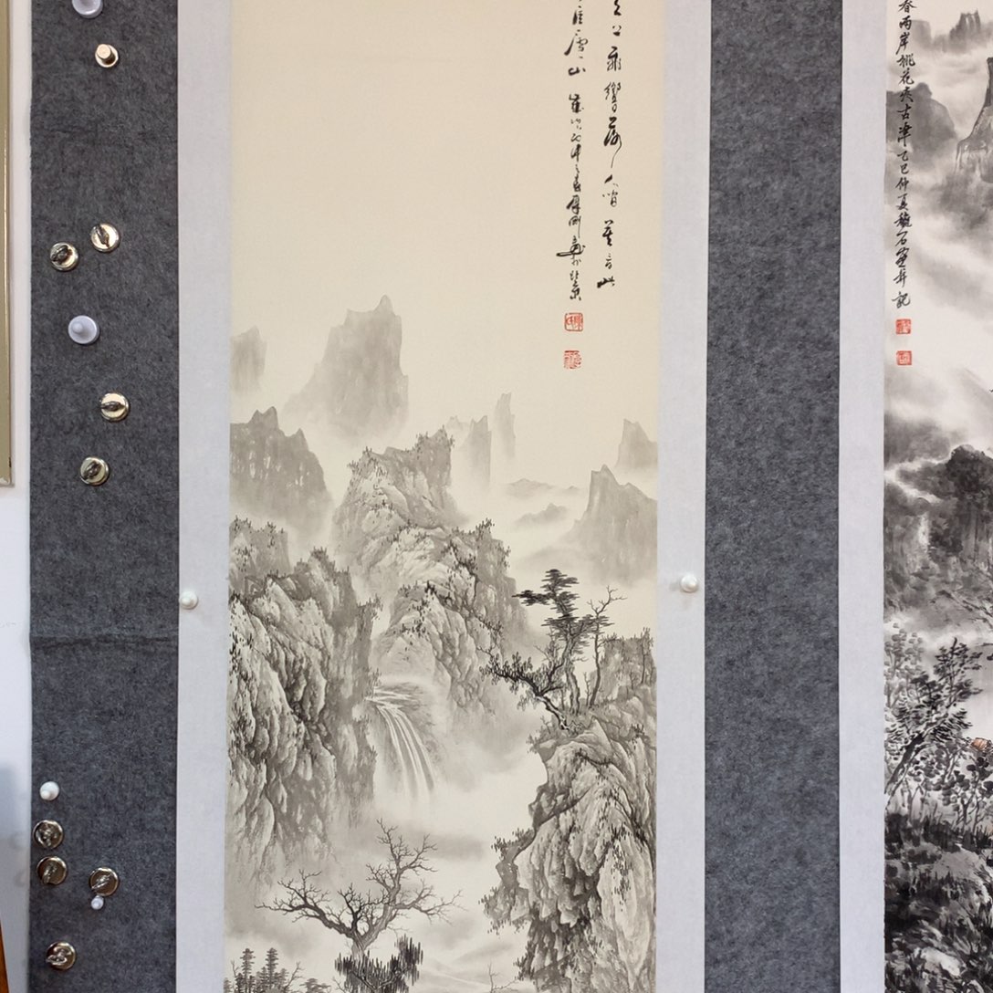 悟***道国画山水作品写意