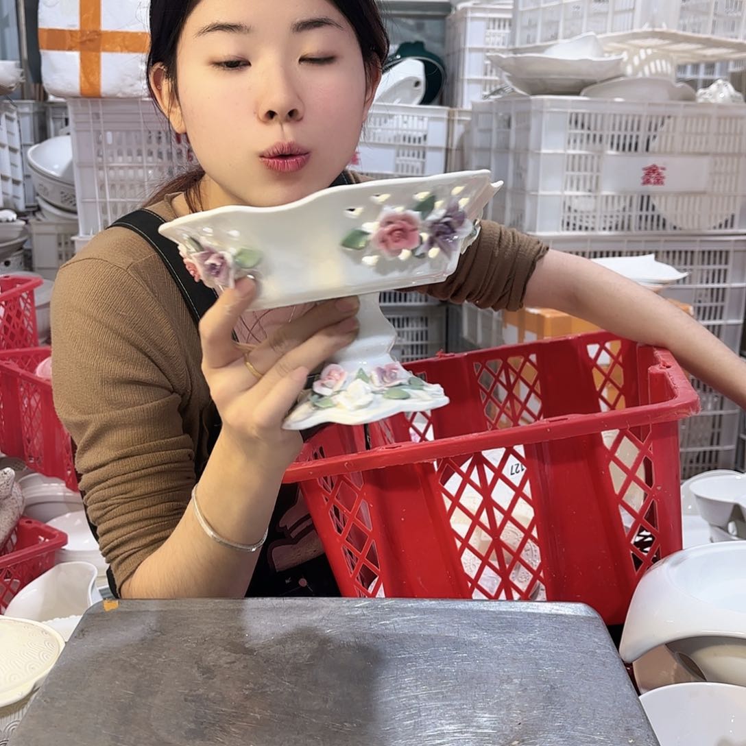 盘微瑕产品………捏花一个