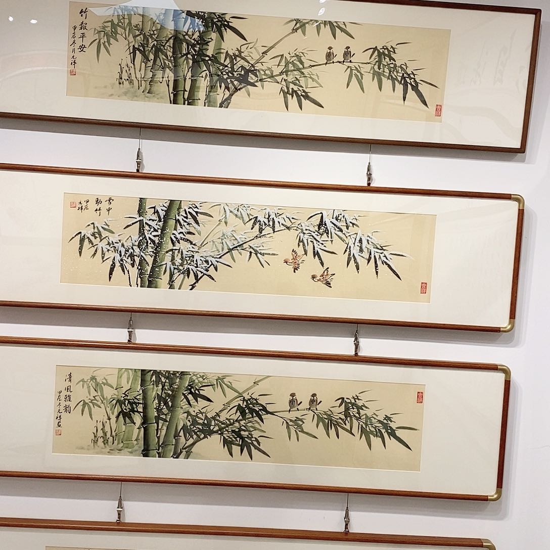 书法炎****窗23080书法定制 金角框