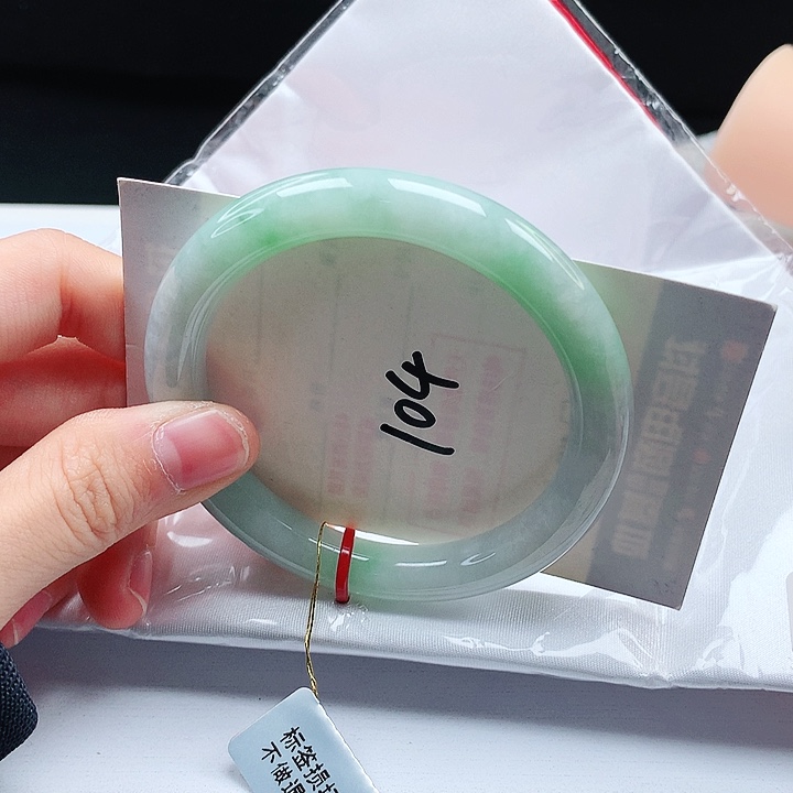 翡翠手镯（圆镯）未镶嵌缅甸天然a货手镯53+