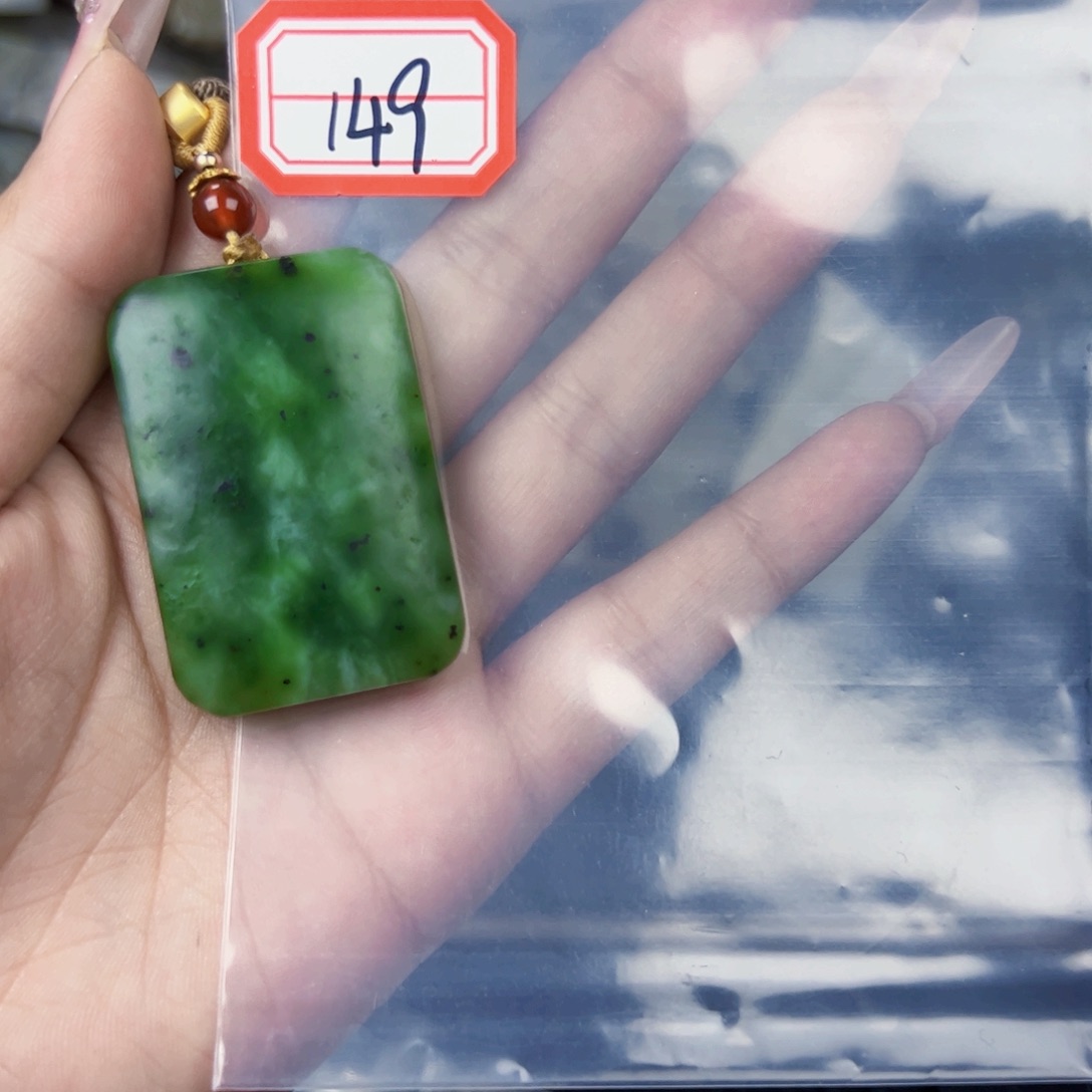 和田玉珠宝半成品未镶嵌