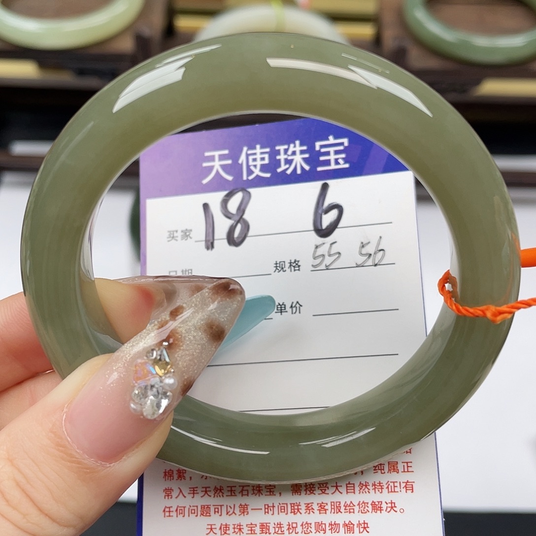 和田玉未镶嵌手镯