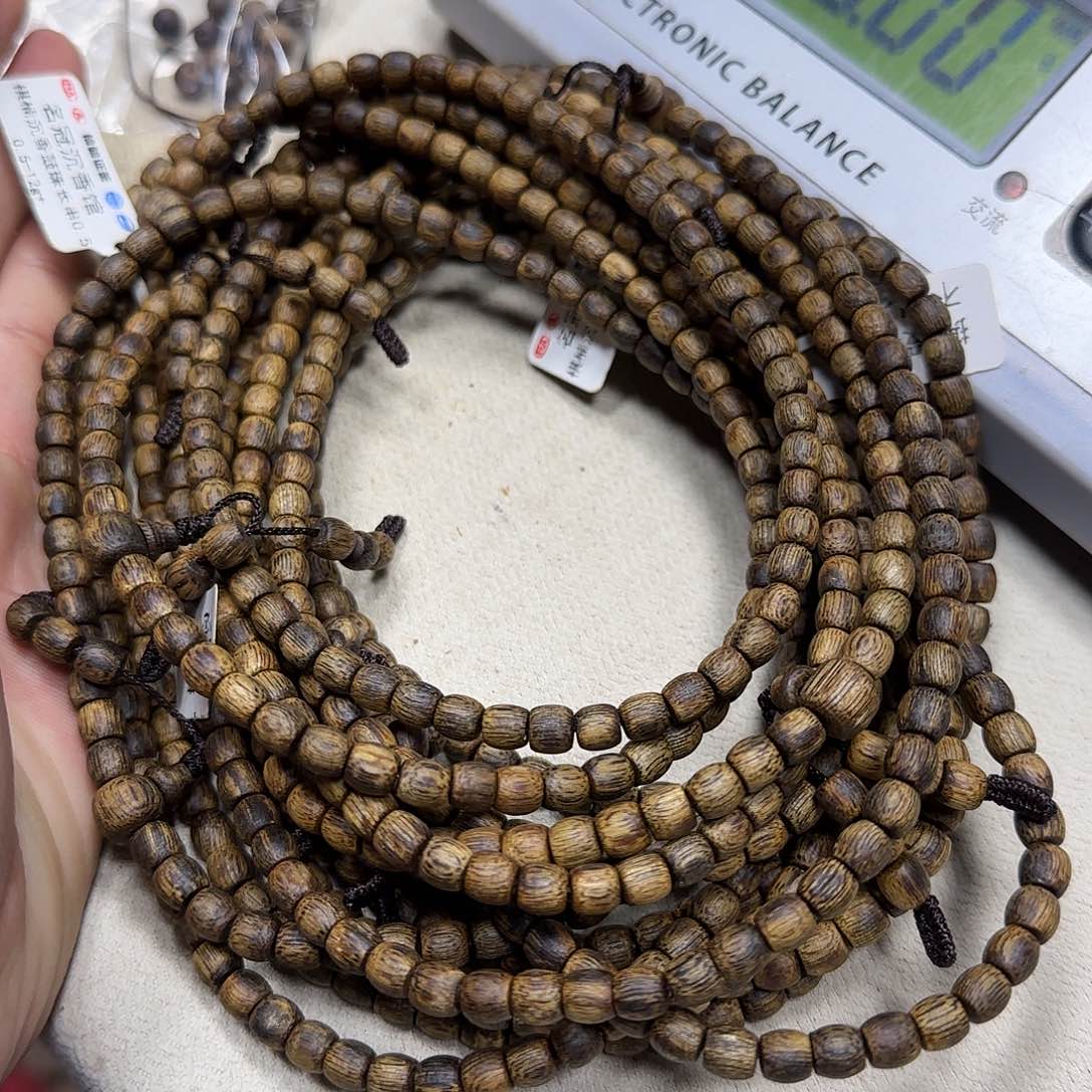 沉香沉香碎屑奇楠沉香鼓珠长串0.5-11g多样性发一条