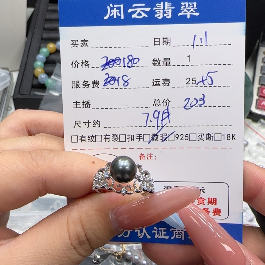 耳饰海水珍珠银S925镶嵌