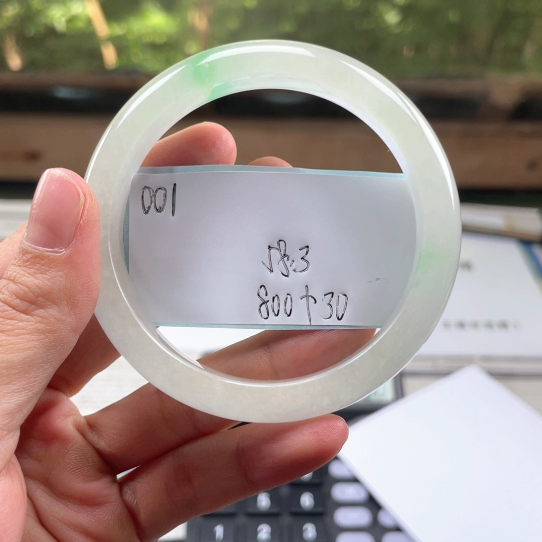 直播间所见即所得001碧玺（处理）直播间所见即所得001