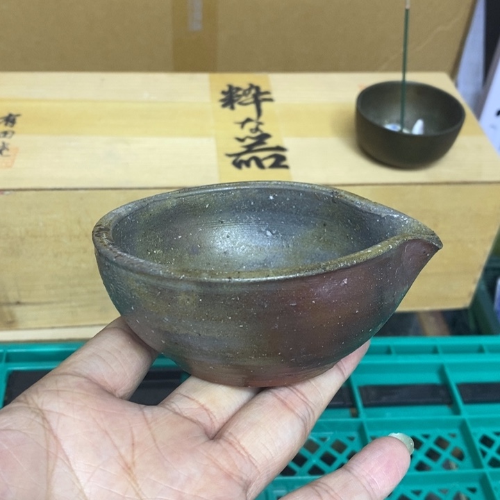 瓷片，哈哈哈哈哈哈哈