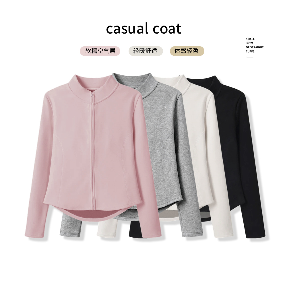 秋冬立领瑜伽外套修身显瘦时尚休闲立领小蛮腰上衣