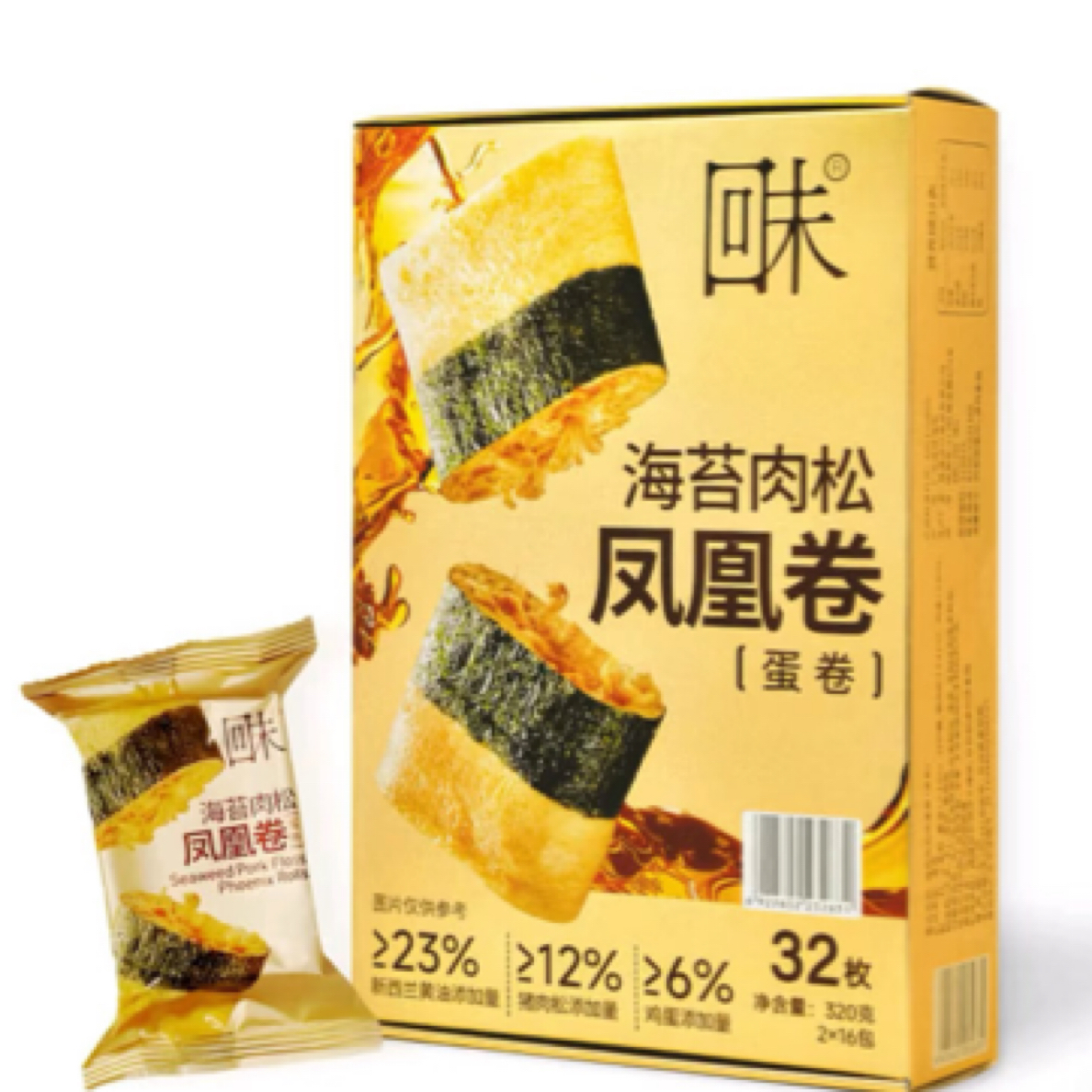 Sam's海苔肉凤凰卷1个