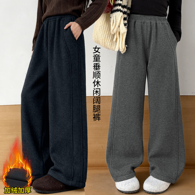 女童冬季保暖糯米裤加绒加厚休闲裤儿童冬装外穿显瘦垂顺直筒裤