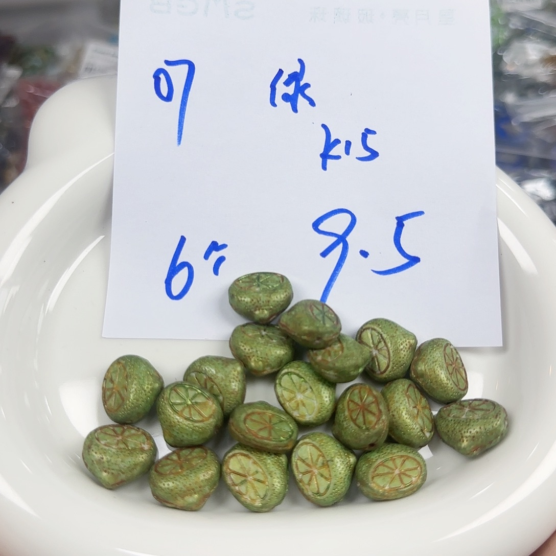 琉璃捷克琉璃编号07