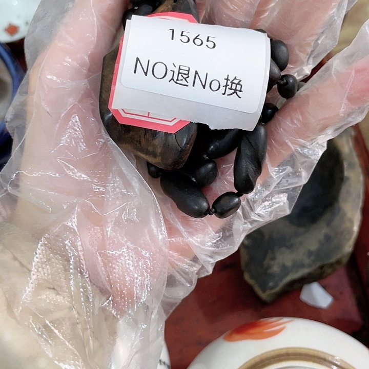 云***雨大叶紫檀（黑酸枝木类）1565号工艺品