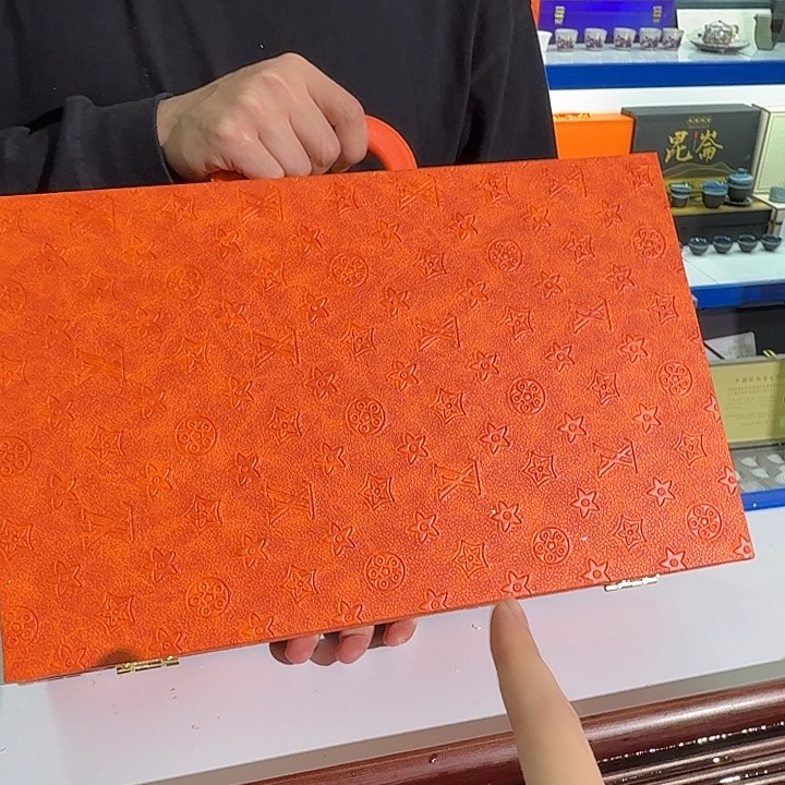 健健康康平平安安