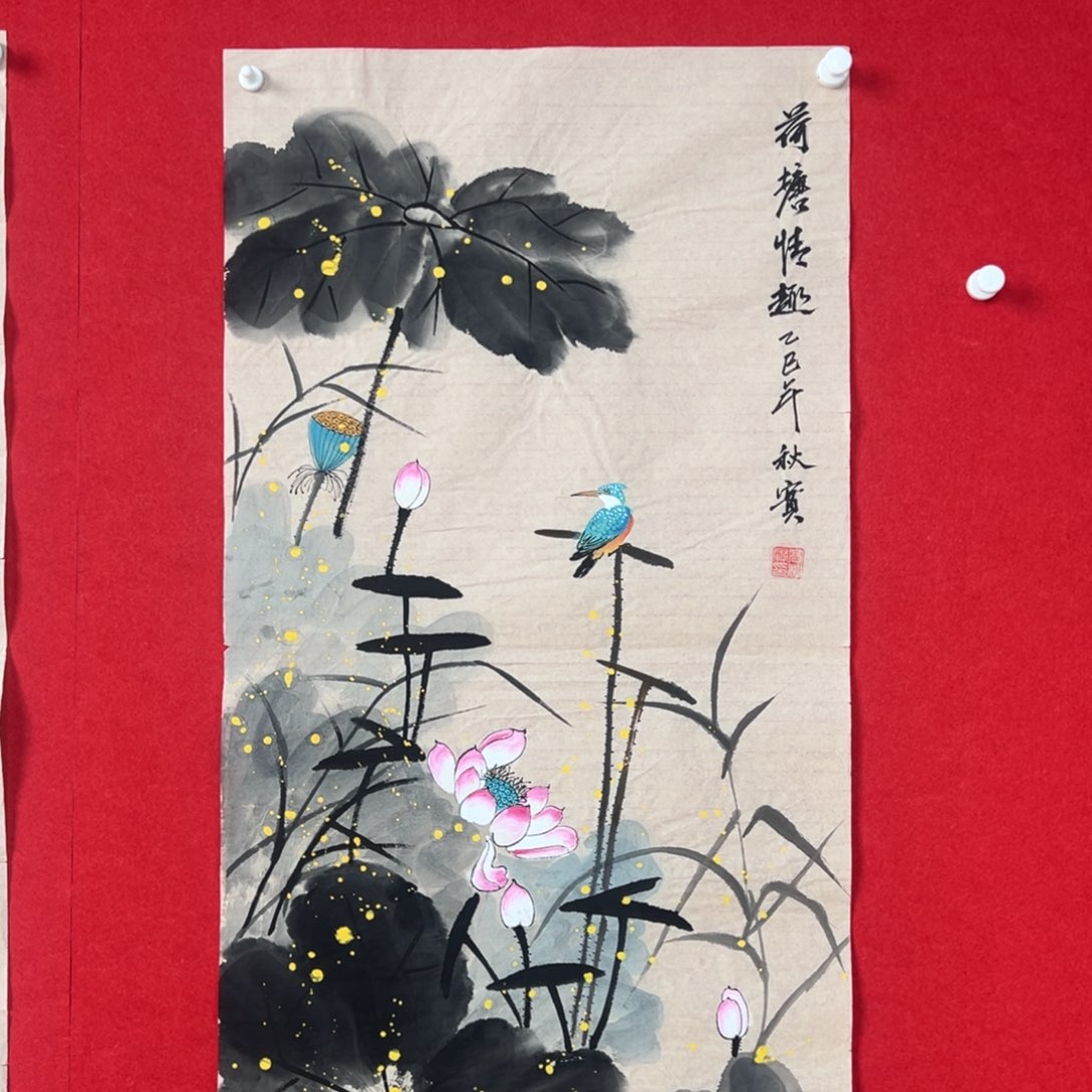 国画绘画国画作品