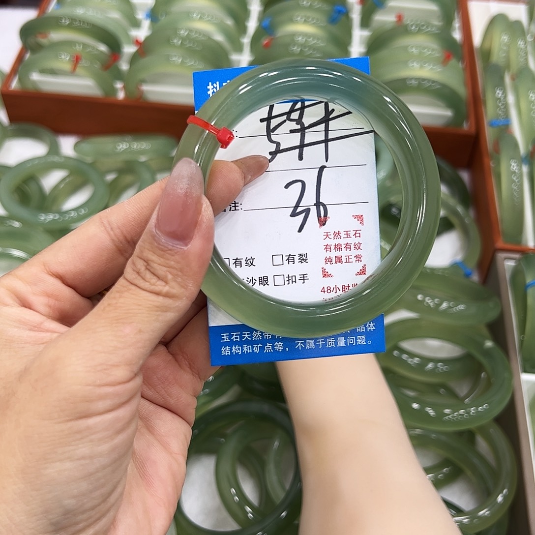 依***~蛇纹石玉未镶嵌手镯