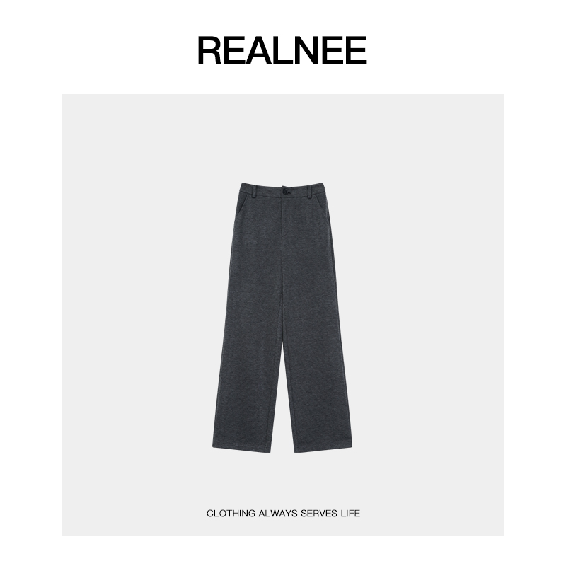 REALNEEI【灵魂失序】极简极奢高腰休闲裤肌理纹垂感百搭裤子03859