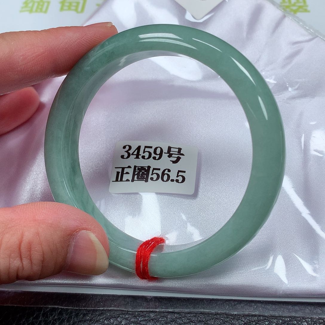 【闪购商品】翡翠手镯未镶嵌3459号
