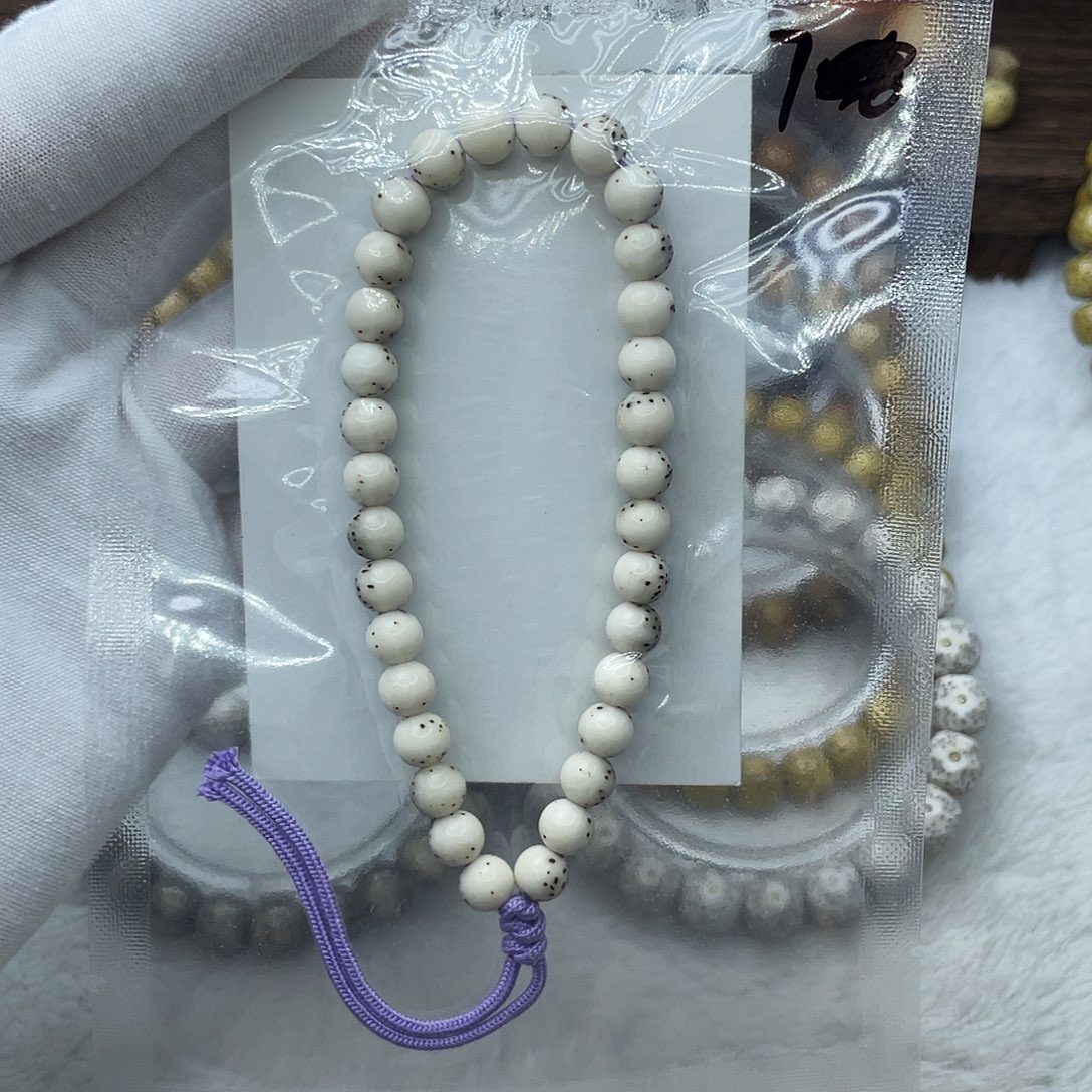 星月菩提手串原生态骨瓷白7圆通体留白