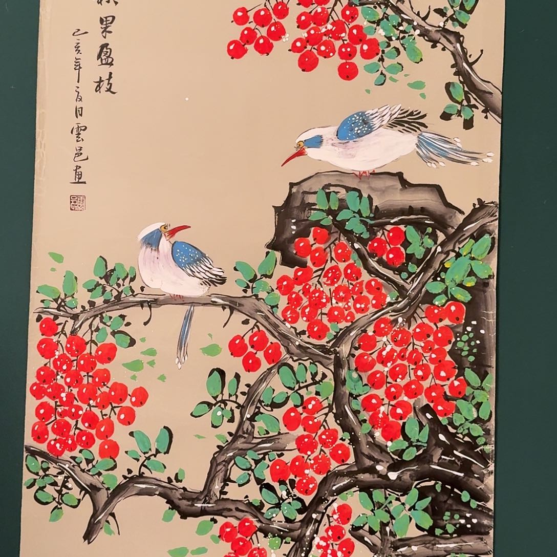 国画云邑老师的作品