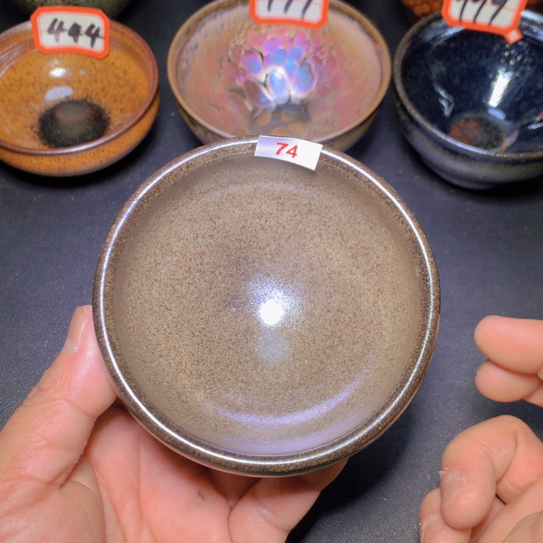 茶盏74 建盏主人杯客杯