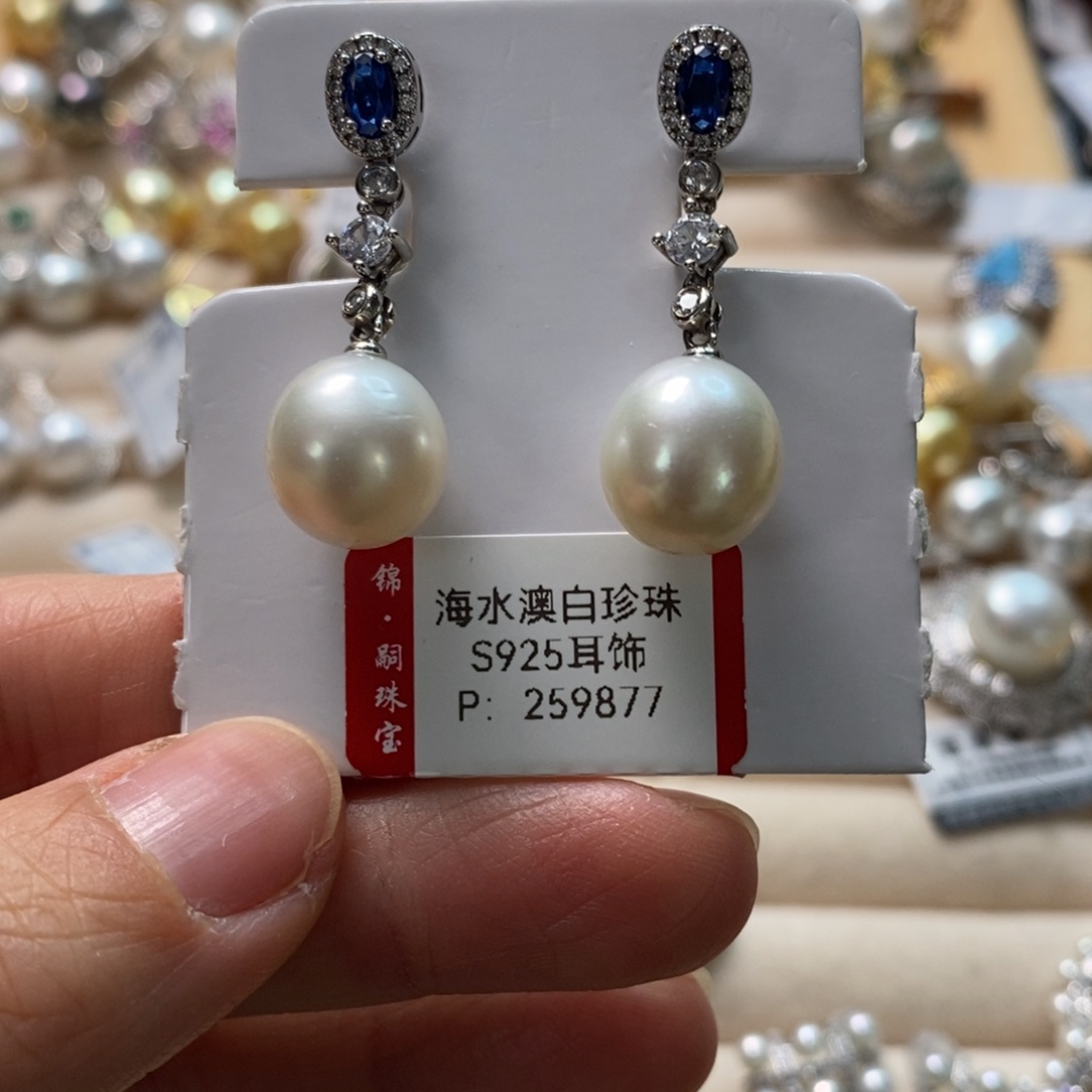 海水珍珠耳饰银S925镶嵌