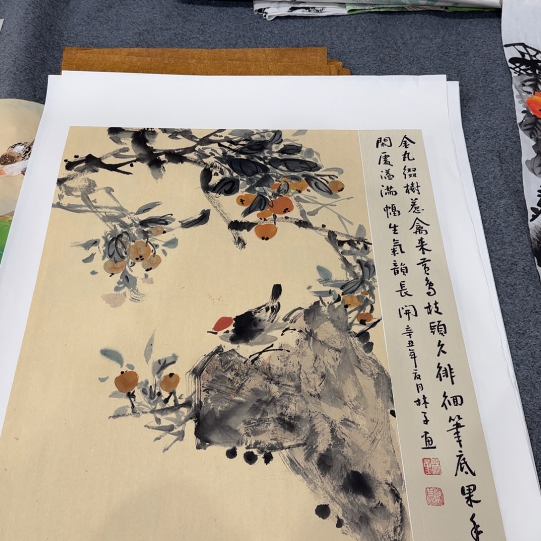 国画我也想要这样一款