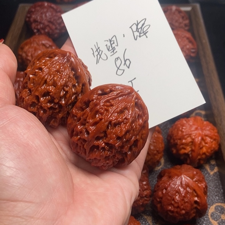 浅***晖吊坠文玩核桃南疆